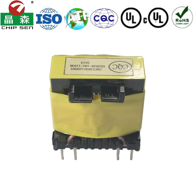 EE28 20W AC/DC電源適配器充電器開關(guān)電源變壓器