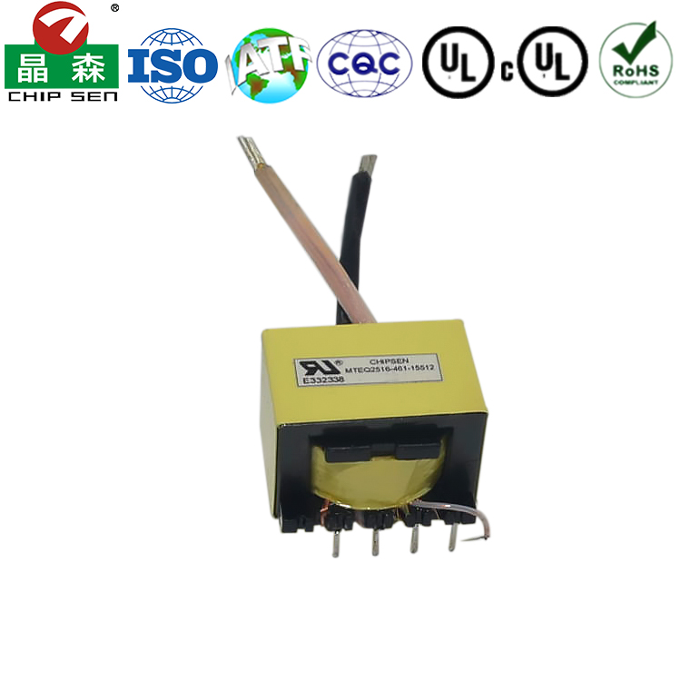 EQ20反激式電源變壓器